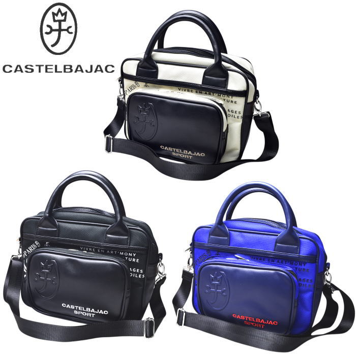 30OFF롪 ƥХå ݡ  CASTELBAJAC 2025ղƿ  2WAYХå ȥå