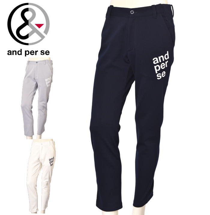 20��OFF�����롪 ����ѥ��� and per se ����� 2025�ղƿ��� ��� �ѥ�� �� ����ե�����