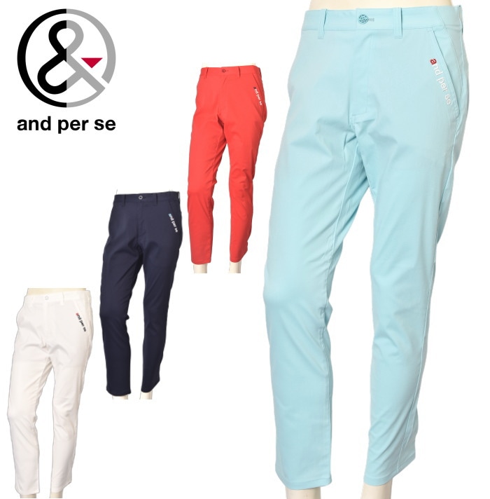 ����ѥ��� and per se ����� 2025�ղƿ��� ��� �ѥ�� �� ����ե�����