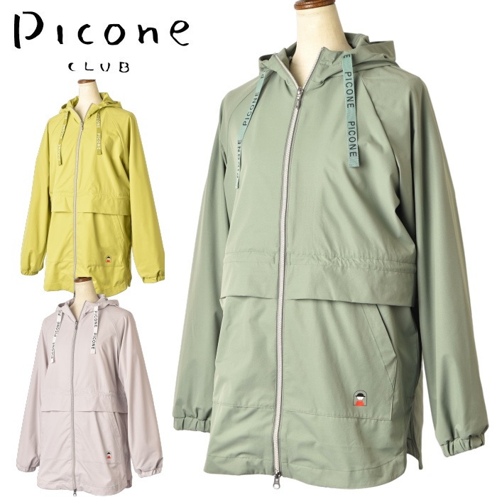50��OFF�����롪 �ԥå����� ����� PICONE CLUB ����� 2025�ղƿ��� ��ǥ����� �ա��ǥ������åץ��åץ֥륾�� �� ����ե����� �����ȥ�å�