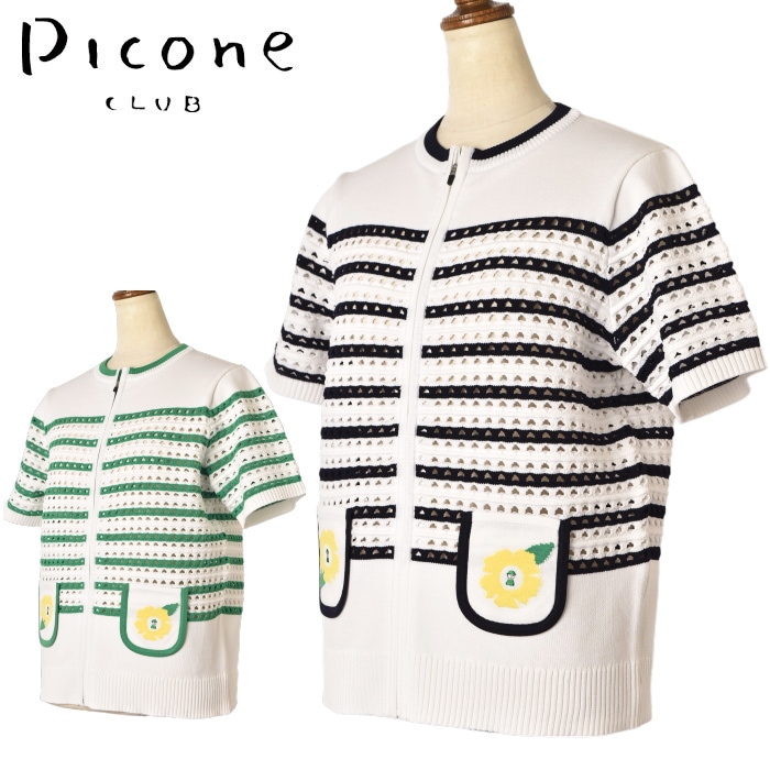 50��OFF�����롪 �ԥå����� ����� PICONE CLUB ����� 2025�ղƿ��� ��ǥ����� Ⱦµ���åץ��åץ˥åȥ����ǥ����� �� ����ե����� �����ȥ�å�