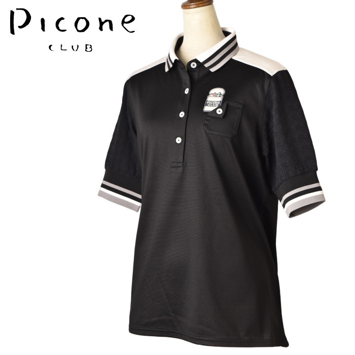 50��OFF�����롪 �ԥå����� ����� PICONE CLUB ����� 2025�ղƿ��� ��ǥ����� ����˥å���ݥ������ �� ����ե����� �����ȥ�å�