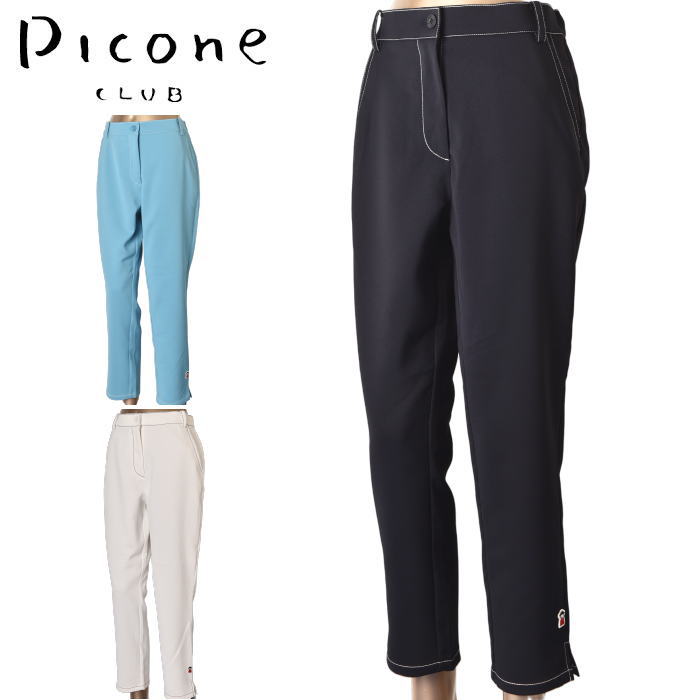 50��OFF�����롪 �ԥå����� ����� PICONE CLUB ����� 2025�ղƿ��� ��ǥ����� �ѥ�� �� ����ե����� �����ȥ�å�