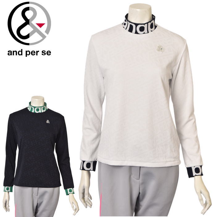 20��OFF�����롪 ����ѥ��� and per se ����� 2025�ղƿ��� ��ǥ����� Ĺµ�ϥ��ͥå������ ��å��ͥå� �� ����ե����� �����ȥ�å�