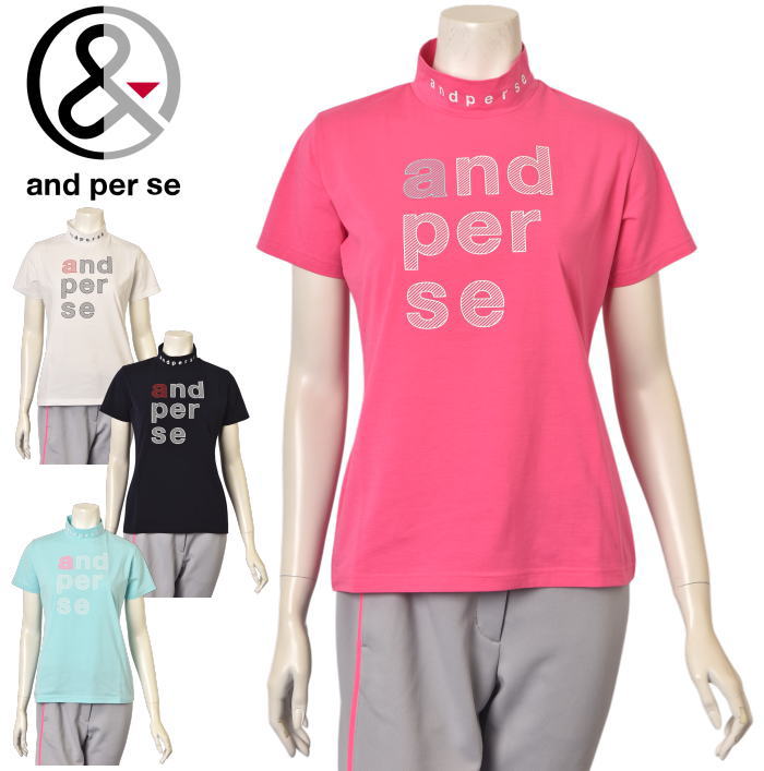 ����ѥ��� and per se ����� 2025�ղƿ��� ��ǥ����� Ⱦµ�ϥ��ͥå������ ��å��ͥå� �� ����ե�����