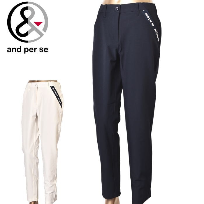 ����ѥ��� and per se ����� 2025�ղƿ��� ��ǥ����� �ѥ�� �� ����ե�����