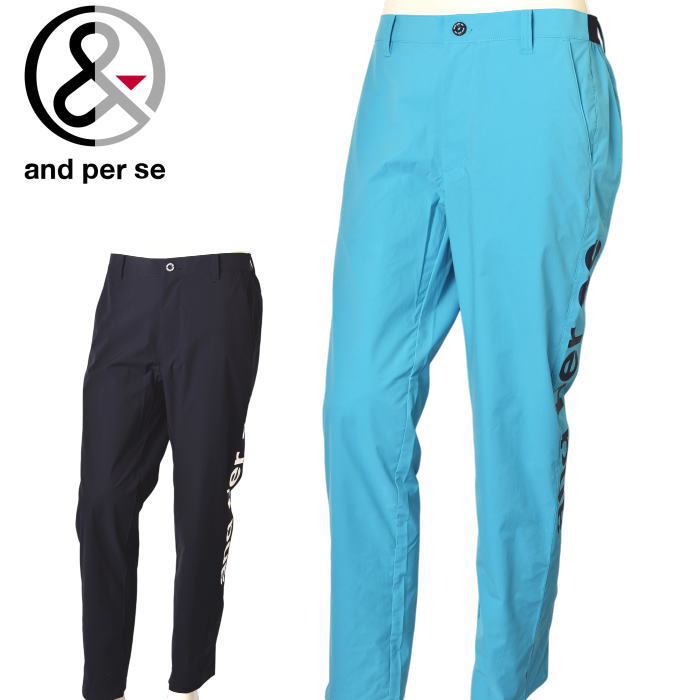 20��OFF�����롪 ����ѥ��� and per se ����� 2025�ղƿ��� ��� �ѥ�� �� ����ե����� �����ȥ�å�