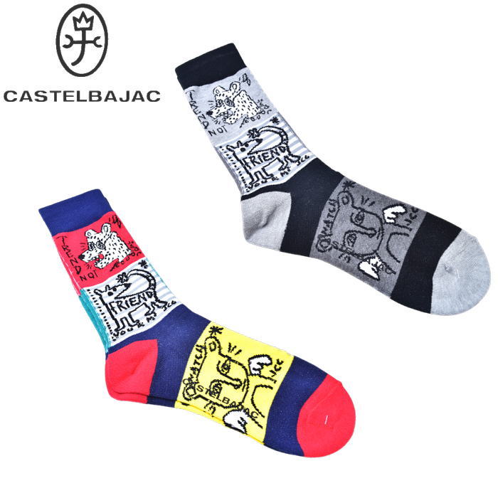 ƥХå CASTELBAJAC 2025ղƿ  ץ륳쥯 å