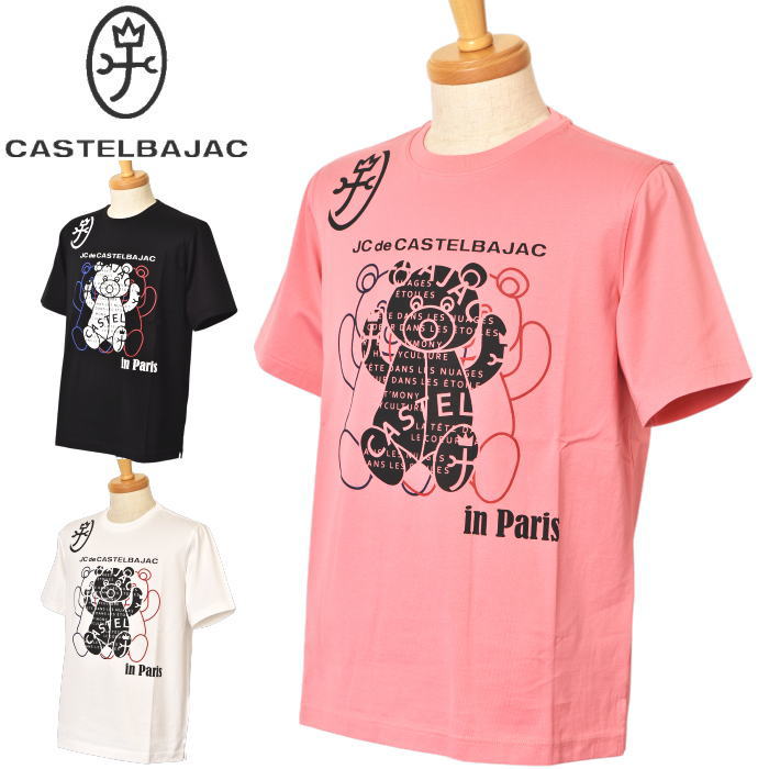 50��OFF�����롪 �����ƥ�Х���å� CASTELBAJAC 2025�ղƿ��� ��� ȾµT����� �� �����ȥ�å�