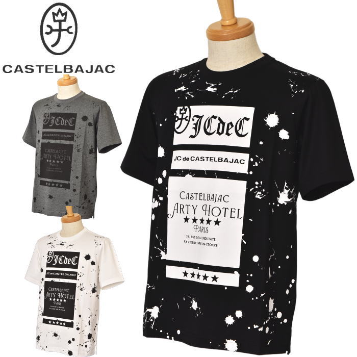 50��OFF�����롪 �����ƥ�Х���å� CASTELBAJAC 2025�ղƿ��� ��� ȾµT����� �� �����ȥ�å�