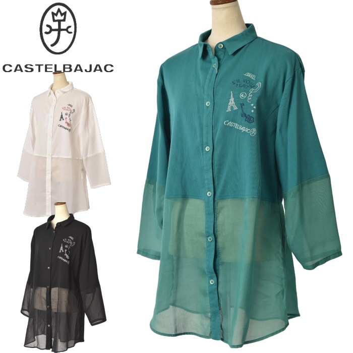 �����ƥ�Х���å� CASTELBAJAC 2025�ղƿ��� ��ǥ����� �������롼���إ��󥰥֥饦�� ���󥰥���� ��