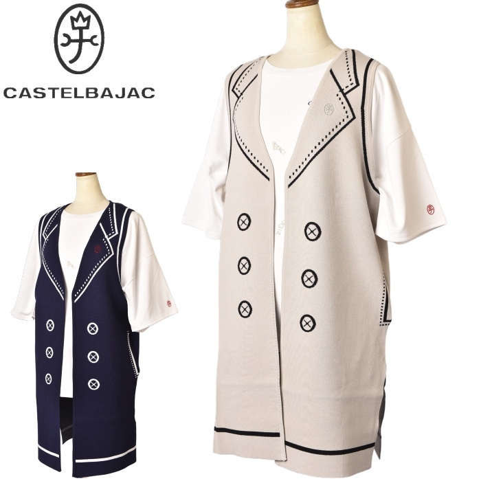 50��OFF�����롪 �����ƥ�Х���å� CASTELBAJAC 2025�ղƿ��� ��ǥ����� ���󥰥˥åȥ٥��� ���� �� �����ȥ�å�