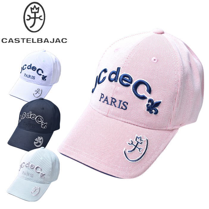 30％OFFセール！ カステルバジャック CASTELBAJAC 2025春夏新作 メンズ キャップ 帽子 アウトレット|CASTELBAJAC Goods|CASTELBAJAC