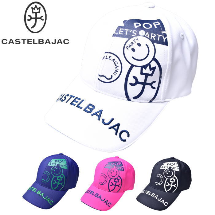 ƥХå ݡ  CASTELBAJAC 2025ղƿ  å ˹