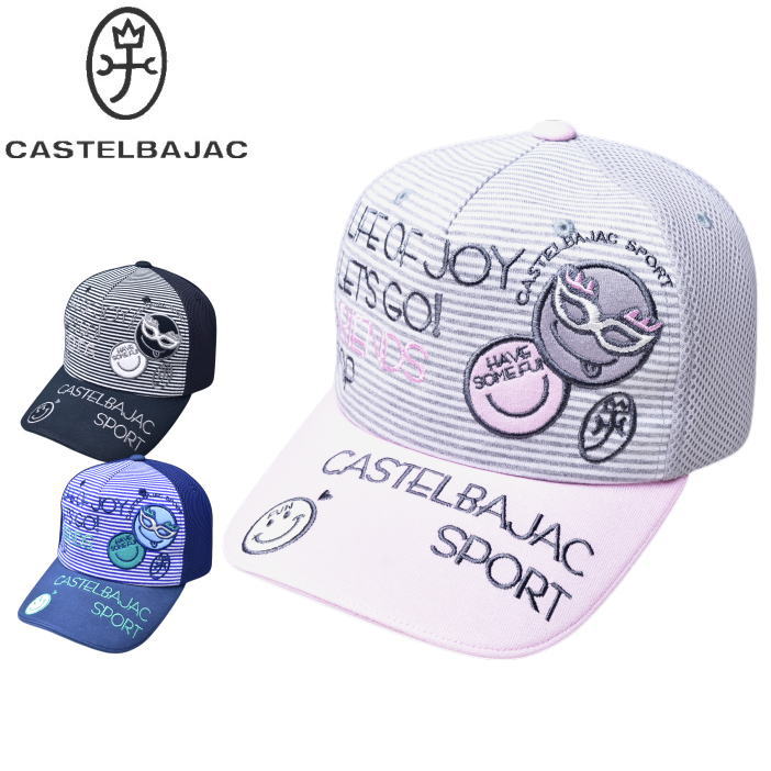 30OFF롪 ƥХå ݡ  CASTELBAJAC 2025ղƿ ǥ å奭å ȥå