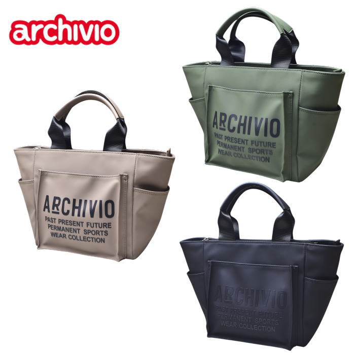 ӥ archivio  2025ղƿ  ȥХå