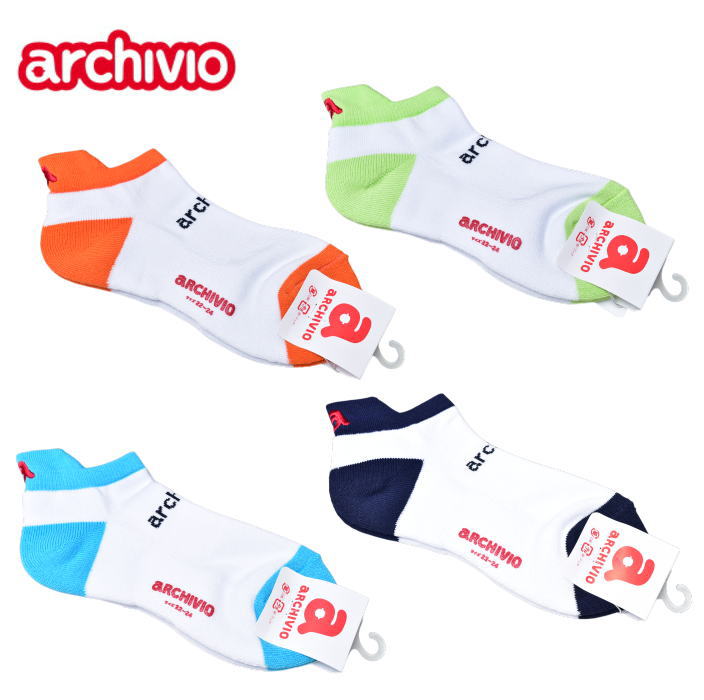 ������ӥ� archivio ����� 2025�ղƿ��� ��ǥ����� ���å���