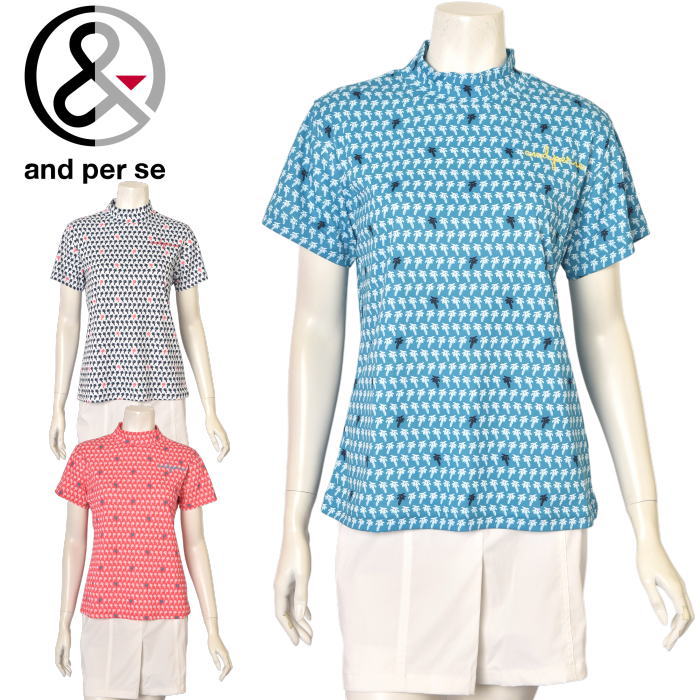 20��OFF�����롪 ����ѥ��� and per se ����� 2025�ղƿ��� ��ǥ����� Ⱦµ�ϥ��ͥå������ ��å��ͥå� �� ����ե����� �����ȥ�å�