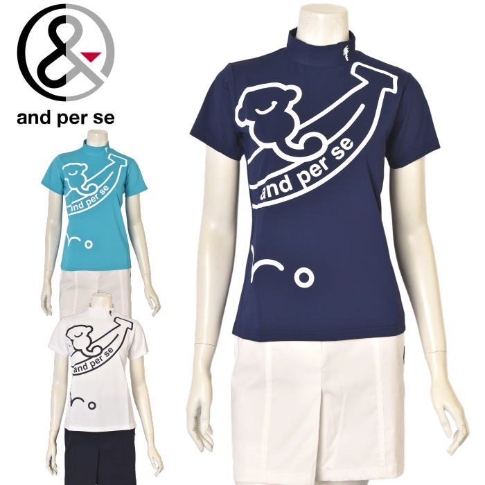 20��OFF�����롪 ����ѥ��� and per se ����� 2025�ղƿ��� ��ǥ����� Ⱦµ�ϥ��ͥå������ ��å��ͥå� �� ����ե����� �����ȥ�å�