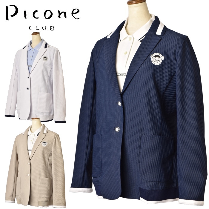 50��OFF�����롪 �ԥå����� ����� PICONE CLUB ����� 2025�ղƿ��� ��ǥ����� ��å��奸�㥱�å� �� ����ե����� �����ȥ�å�
