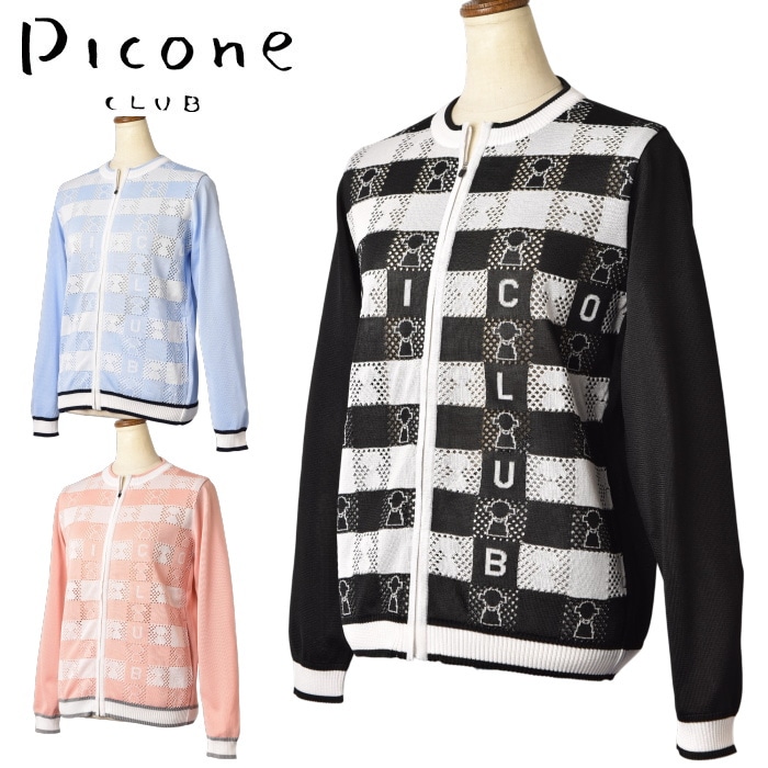 50��OFF�����롪 �ԥå����� ����� PICONE CLUB ����� 2025�ղƿ��� ��ǥ����� ���åץ��åץ˥åȥ����ǥ����� �� ����ե����� �����ȥ�å�