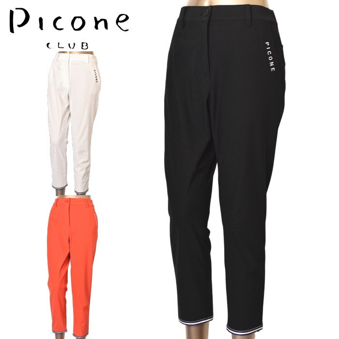 50��OFF�����롪 �ԥå����� ����� PICONE CLUB ����� 2025�ղƿ��� ��ǥ����� �ѥ�� �� ����ե����� �����ȥ�å�
