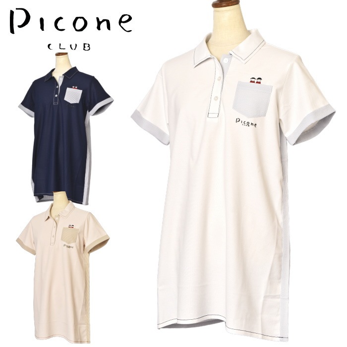 50��OFF�����롪 �ԥå����� ����� PICONE CLUB ����� 2025�ղƿ��� ��ǥ����� ���Ǻ�Ȥ�Ⱦµ�ݥ������ �� ����ե����� �����ȥ�å�