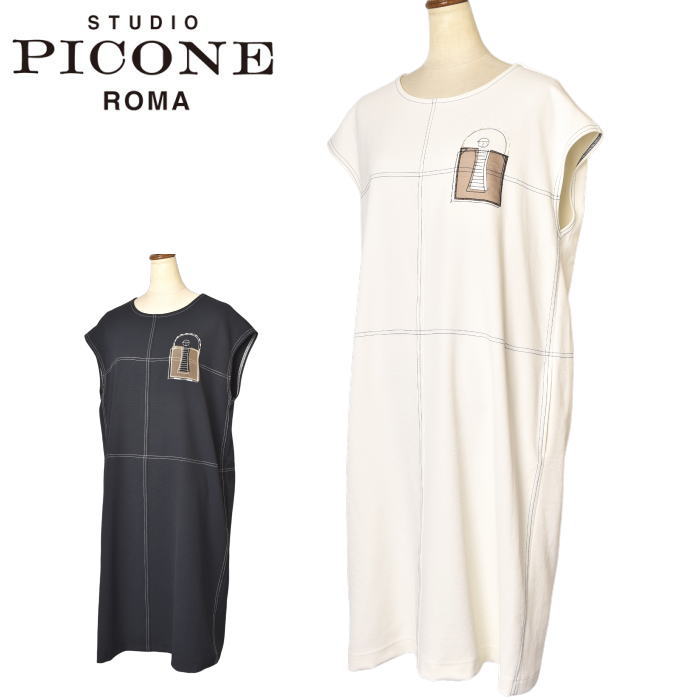 30OFF롪  ԥå STUDIO PICONE ROMA 2025ղƿ ǥ ե꡼֥ԡ ȥå