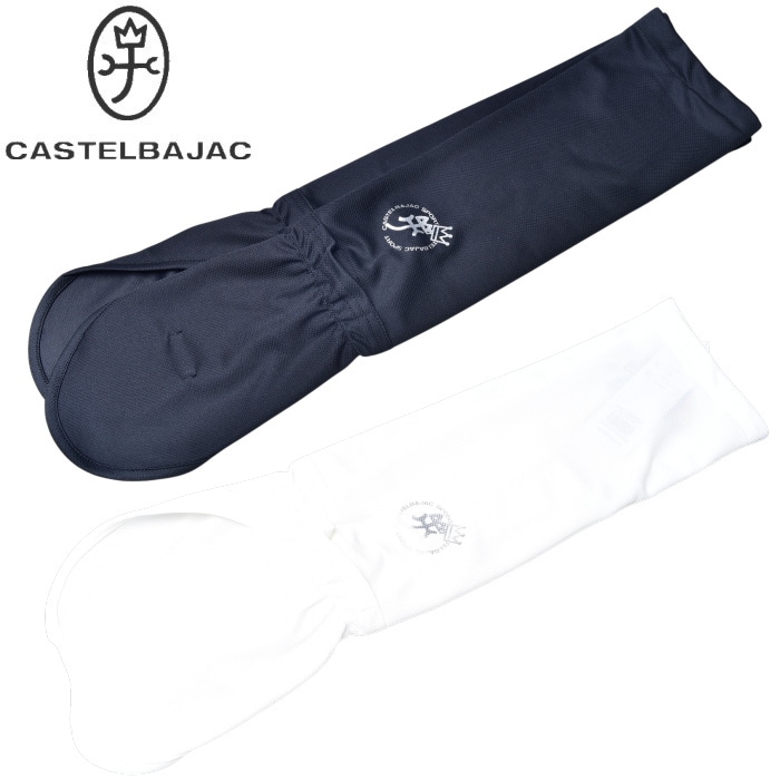ƥХå ݡ  CASTELBAJAC 2025ղƿ ǥ ५С