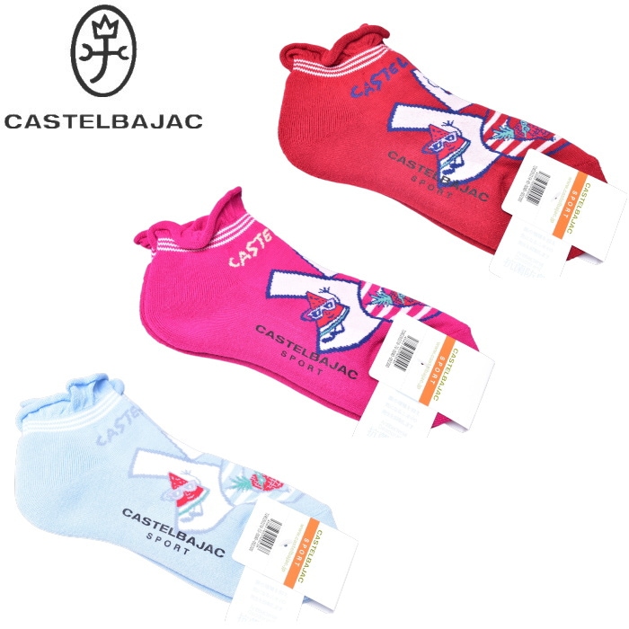 ƥХå ݡ  CASTELBAJAC 2025ղƿ ǥ å