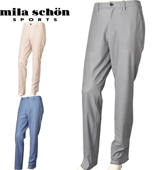 mila schon sports | ATELIER PLATON