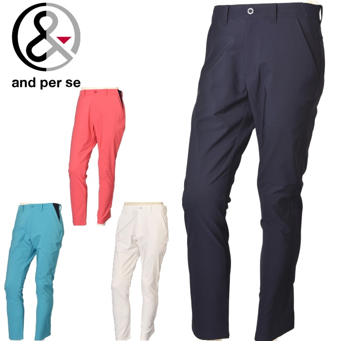 20��OFF�����롪 ����ѥ��� and per se ����� 2025�ղƿ��� ��� �ѥ�� �� ����ե����� �����ȥ�å�