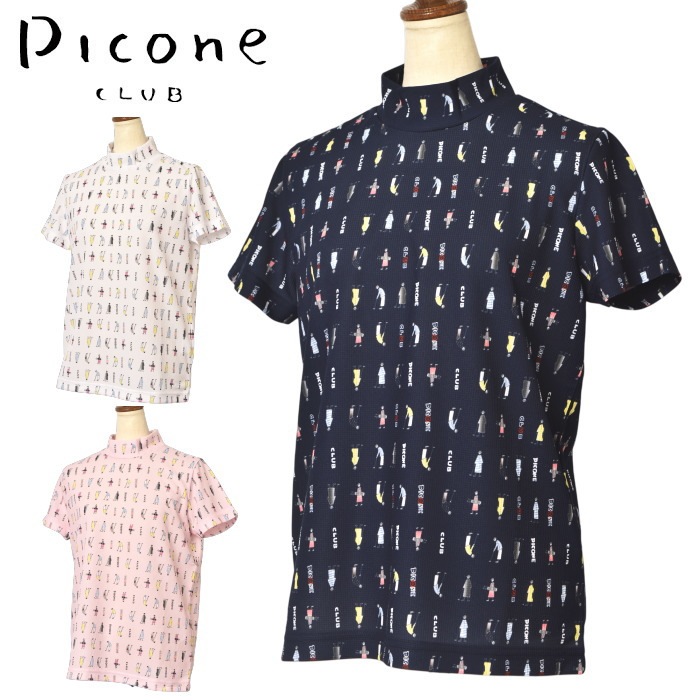 50��OFF�����롪 �ԥå����� ����� PICONE CLUB ����� 2025�ղƿ��� ��ǥ����� Ⱦµ�ϥ��ͥå��ץ륪���С� �ϥ��ͥå������ ��å��ͥå� �� ����ե����� �����ȥ�å�