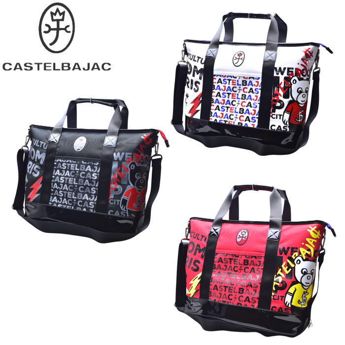 ƥХå ݡ  CASTELBAJAC 2025ղƿ  ܥȥХå