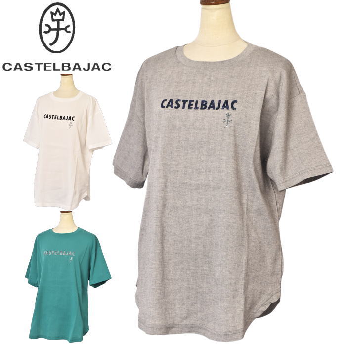 30��OFF�����롪 �����ƥ�Х���å� CASTELBAJAC 2025�ղƿ��� ��ǥ����� ȾµT����� ���åȥ��� �� �����ȥ�å�