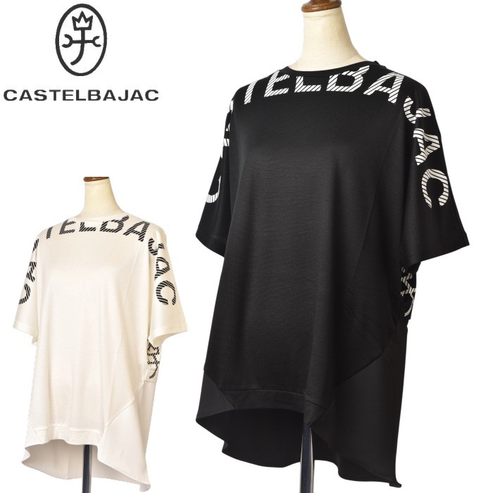 30��OFF�����롪 �����ƥ�Х���å� CASTELBAJAC 2025�ղƿ��� ��ǥ����� ���Ǻ�Ȥ�ȾµT����� ���åȥ��� �� �����ȥ�å�