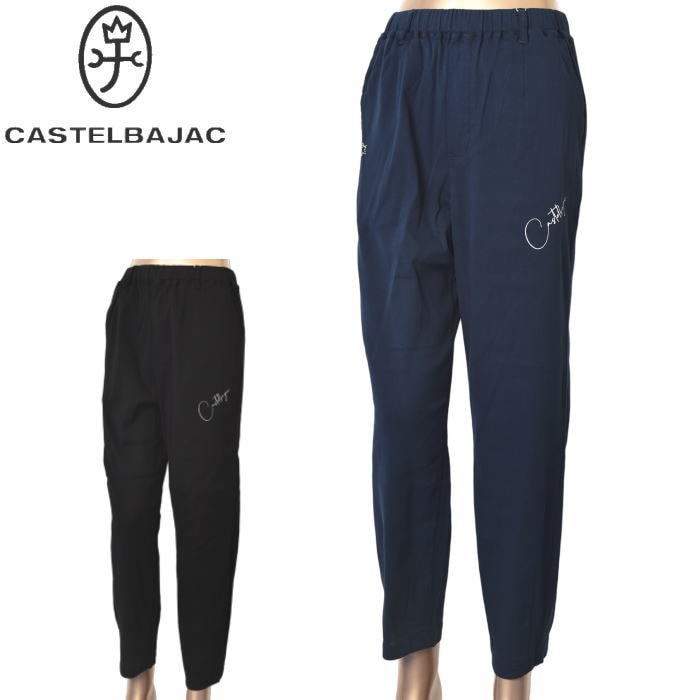 50��OFF�����롪 �����ƥ�Х���å� CASTELBAJAC 2025�ղƿ��� ��ǥ����� �ѥ�� �� �����ȥ�å�