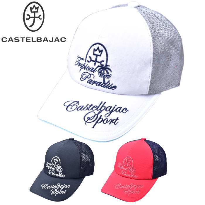 30OFF롪 ƥХå ݡ  CASTELBAJAC 2025ղƿ  å奭å ȥå