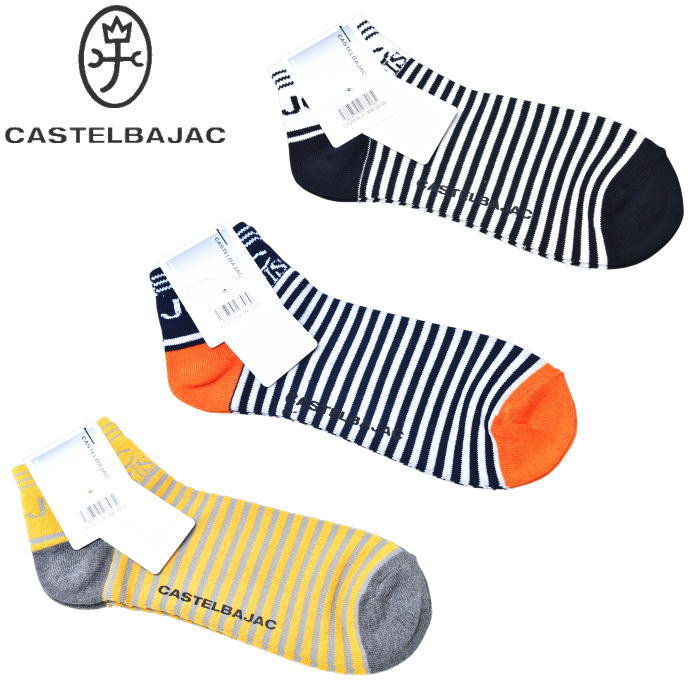 ƥХå CASTELBAJAC 2025ղƿ  CASTELBAJAC å