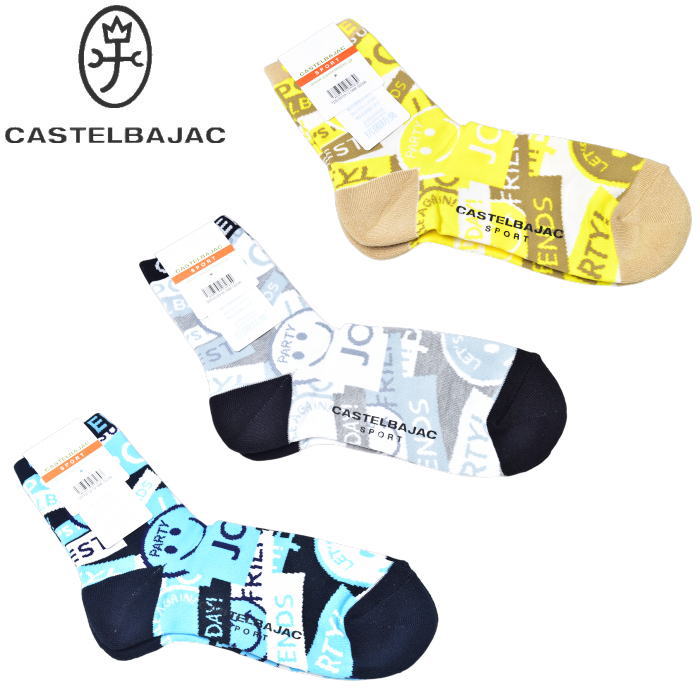 ƥХå ݡ  CASTELBAJAC 2025ղƿ  å