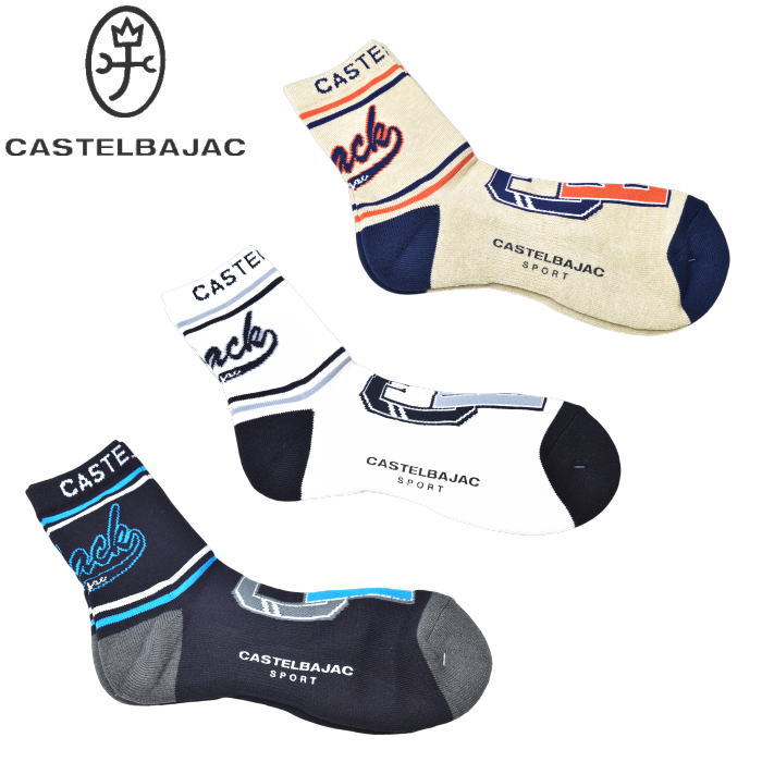 ƥХå ݡ  CASTELBAJAC 2025ղƿ  å