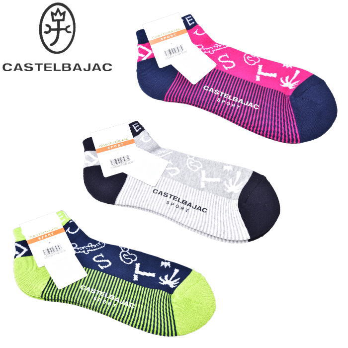 ƥХå ݡ  CASTELBAJAC 2025ղƿ  å