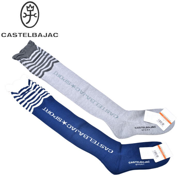 30OFF롪 ƥХå ݡ  CASTELBAJAC 2025ղƿ ǥ ˡϥå ȥå