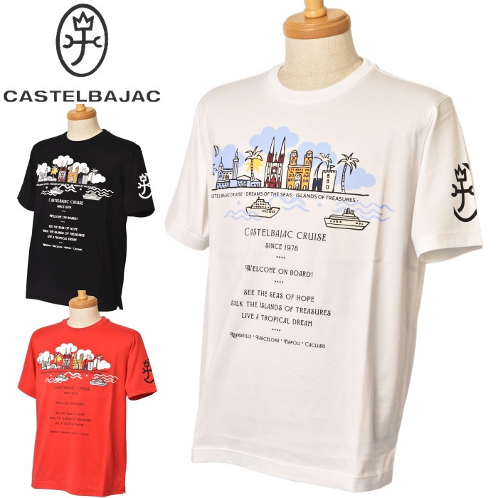 50��OFF�����롪 �����ƥ�Х���å� CASTELBAJAC 2025�ղƿ��� ��� ȾµT����� �� �����ȥ�å�