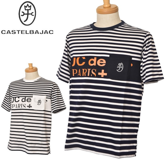 50��OFF�����롪 �����ƥ�Х���å� CASTELBAJAC 2025�ղƿ��� ��� ȾµT����� �� �����ȥ�å�