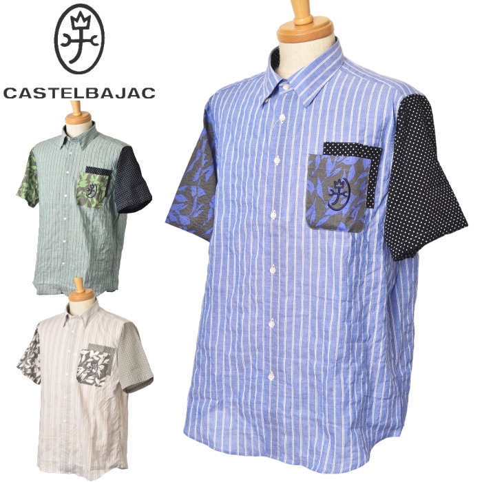 30��OFF�����롪 �����ƥ�Х���å� CASTELBAJAC 2025�ղƿ��� ��� ���Ǻ�Ȥ�Ⱦµ�ܥ�������󥷥�� �� �����ȥ�å�