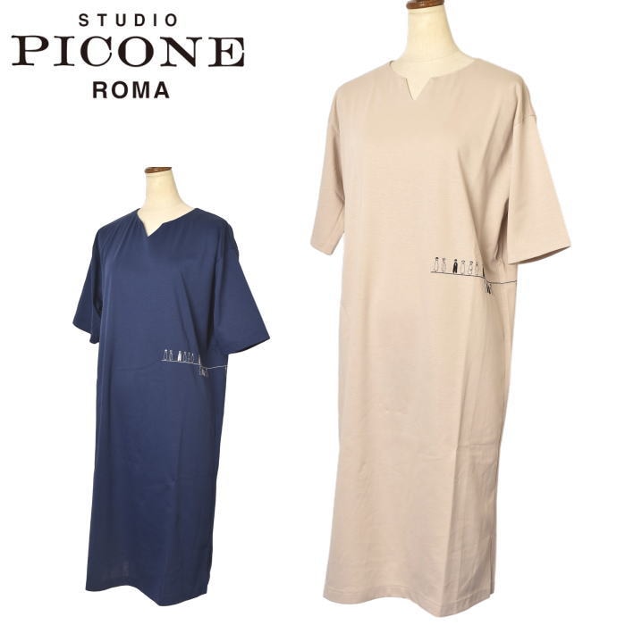 30OFF롪  ԥå STUDIO PICONE ROMA 2025ղƿ ǥ Ⱦµԡ ȥå
