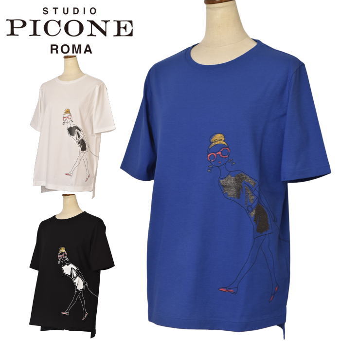 30OFF롪  ԥå STUDIO PICONE ROMA 2025ղƿ ǥ ȾµT ȥå