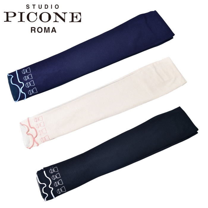  ԥå STUDIO PICONE ROMA 2025ղƿ ǥ ५С