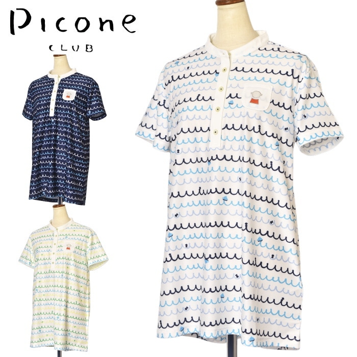50��OFF�����롪 �ԥå����� ����� PICONE CLUB ����� 2025�ղƿ��� ��ǥ����� �Ρ����顼Ⱦµ�ץ륪���С� Ⱦµ����˥å� �� ����ե����� �����ȥ�å�